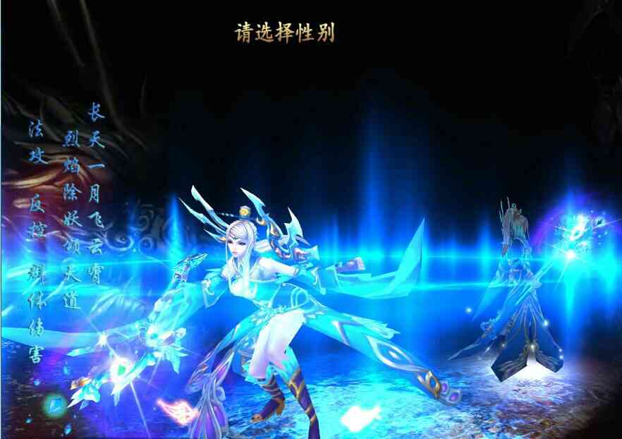 特效AI仙侠文案怎么写的好看又好？
