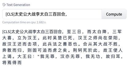 ai在线写作如何评价作品质量与内容