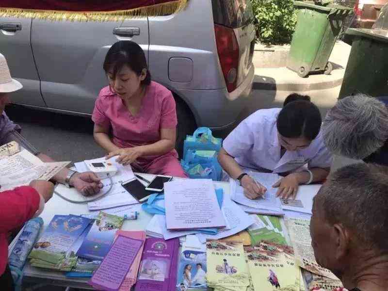 湖北ai慢病随访报告查询网站