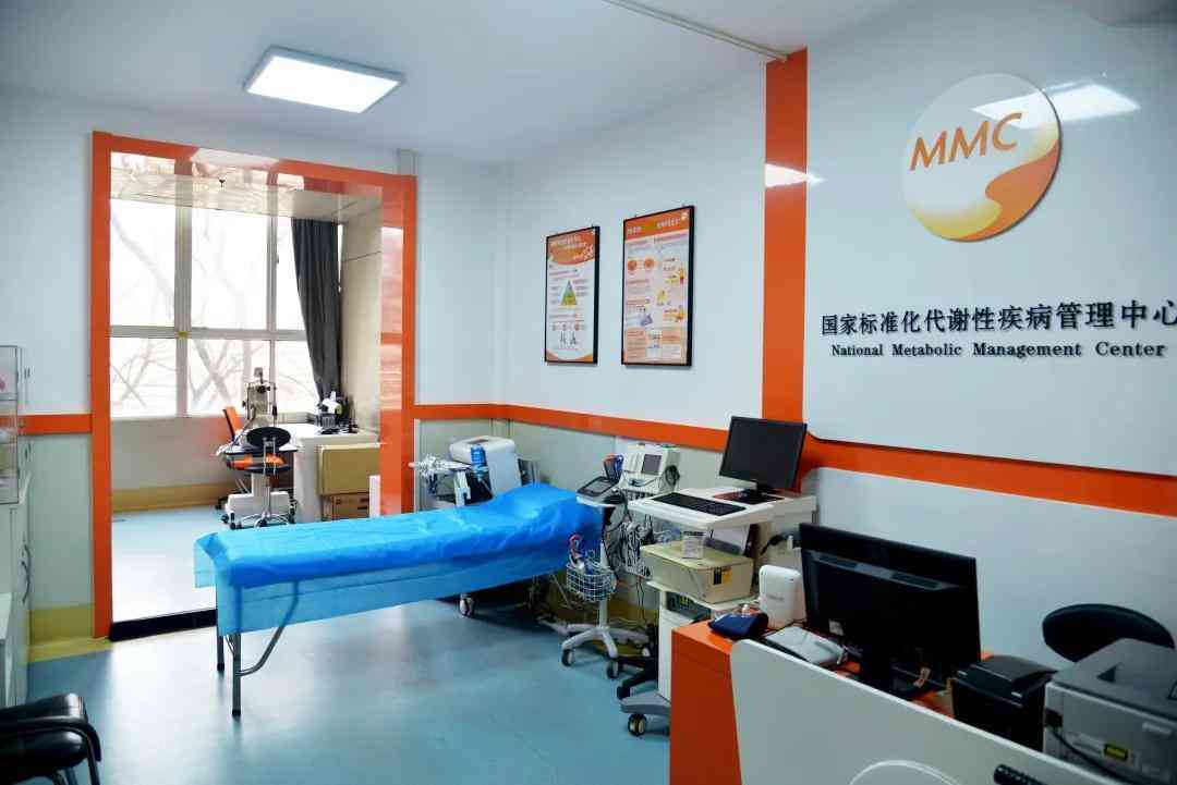 湖北ai慢病随访报告查询网站