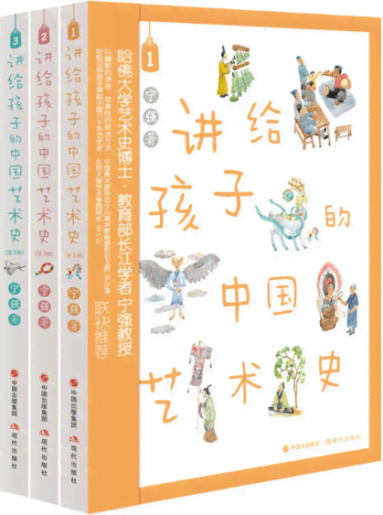 热门小说精选——小网文好书推荐