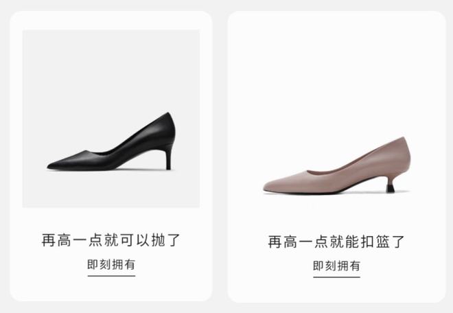 女鞋文案句子：短句、AJ风、简短、写作指南、搞笑集锦