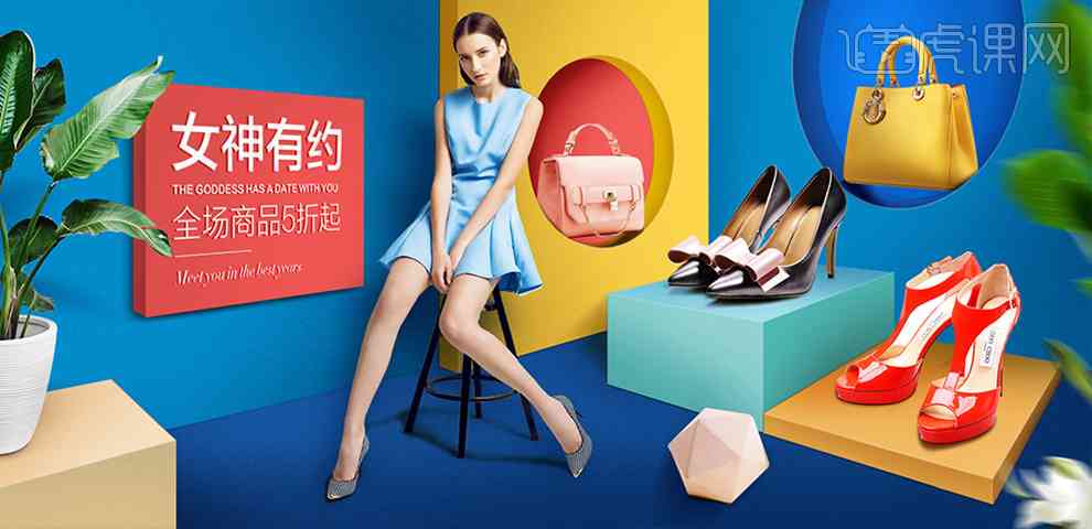 女版ai鞋文案