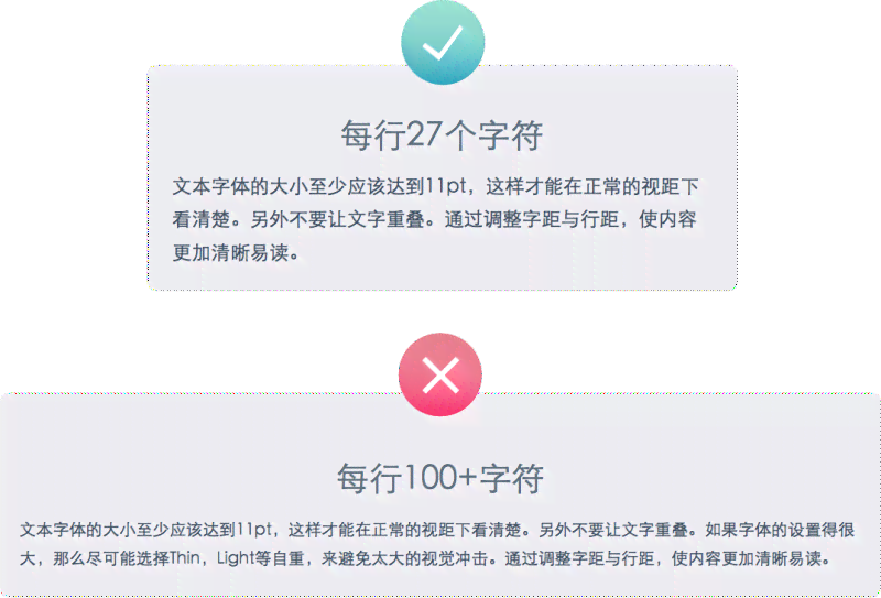 详尽指南：不同手机如何与安装AI原创论坛，全面解答用户疑问