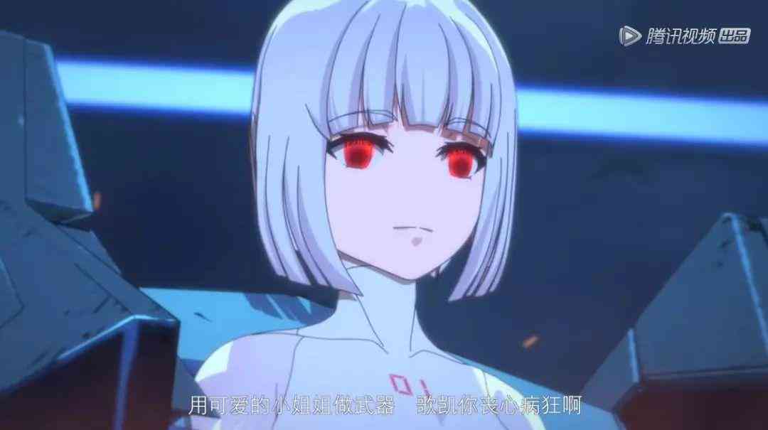深入二次元：AI绘画情感渲染技巧与伤感文案创作全解析