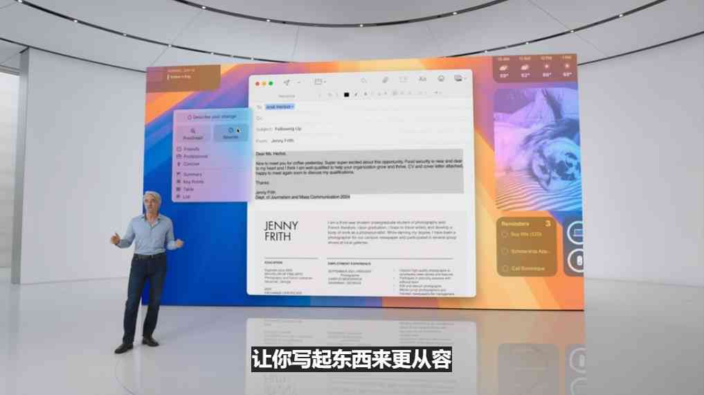 探索AI绘画艺术：2024年创作软件清单与全方位指南