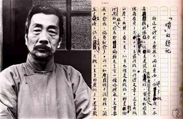 写作很害的人称为什么：从杰出作家到文坛巨匠