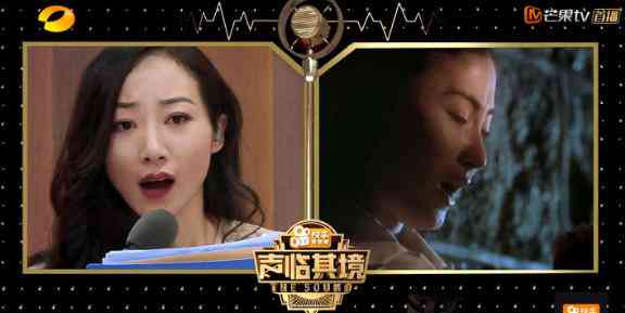 掌握AI女声配音技巧：打造吸引眼球的配音文案攻略
