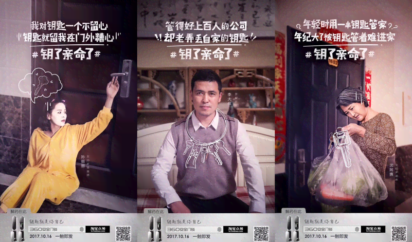 专为女性打造的配音文案攻略：涵各类场景与风格，满足女生配音需求