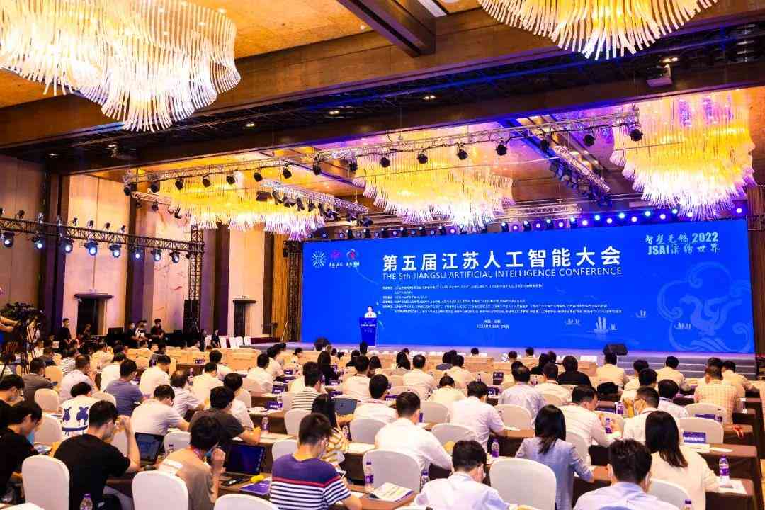 欢迎使用AI平台：探索智能新领域，体验前沿技术力量