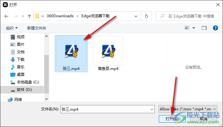 '如何运用剪映脚本AI功能实现高效视频剪辑技巧'