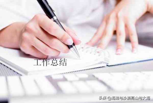 ai插画接单文案怎么写好看，简洁又吸引人的撰写技巧