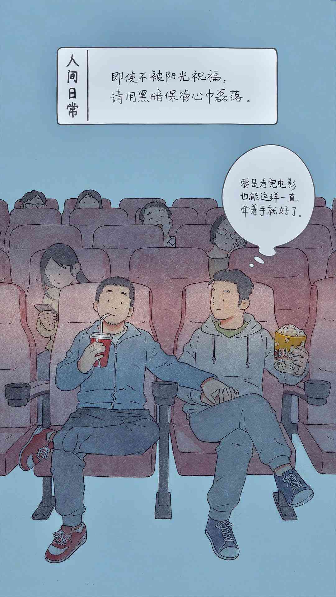 ai插画接单文案怎么写