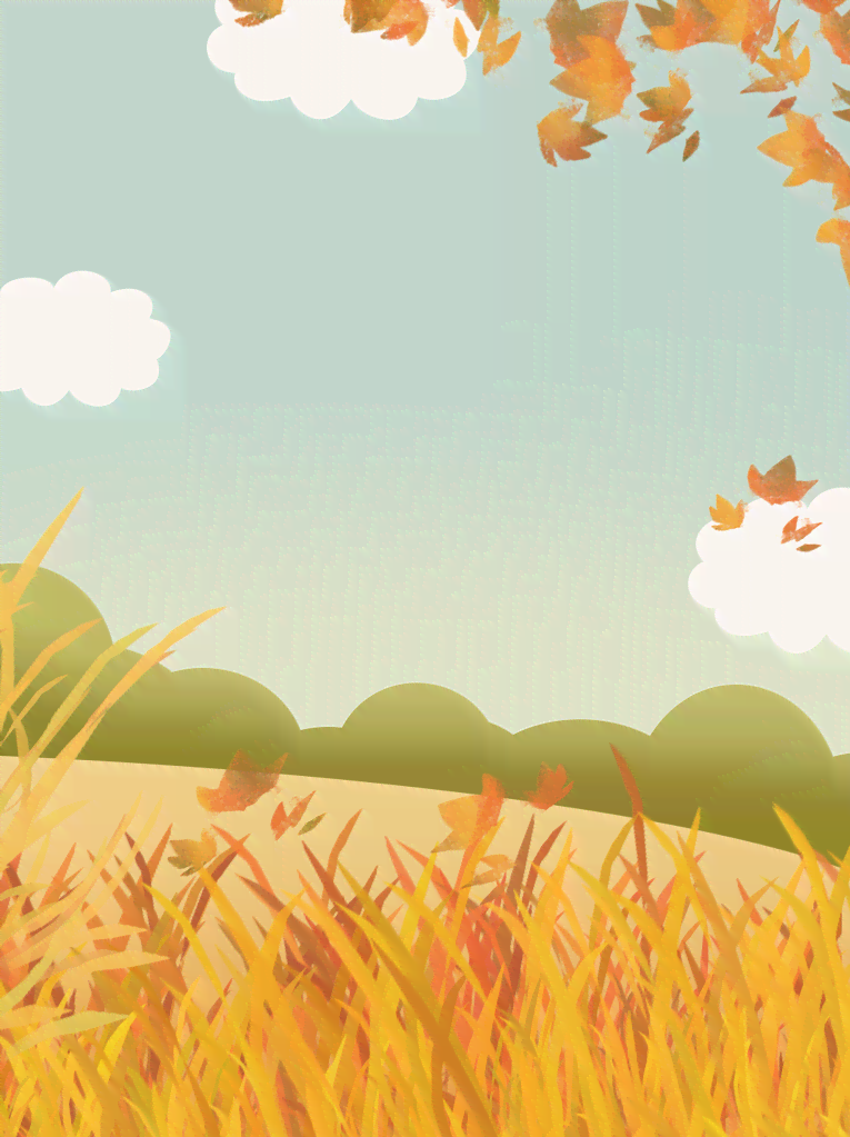 秋分海报手绘：创意绘制节气之美