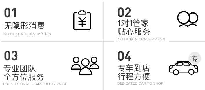 浪漫时光：婚纱照片中的定制爱情寄语