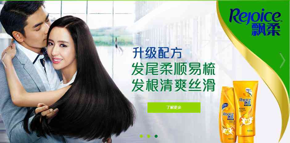 《掌握广告文案秘诀：全方位解析广告写作艺术与实践》