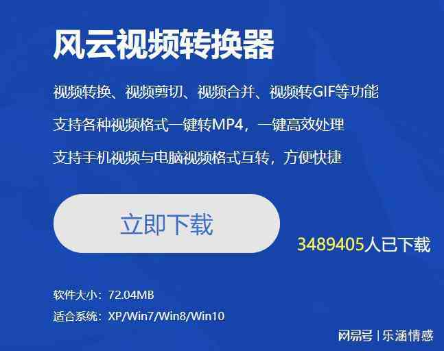 中文写作软件：盘点好用软件、与推荐指南