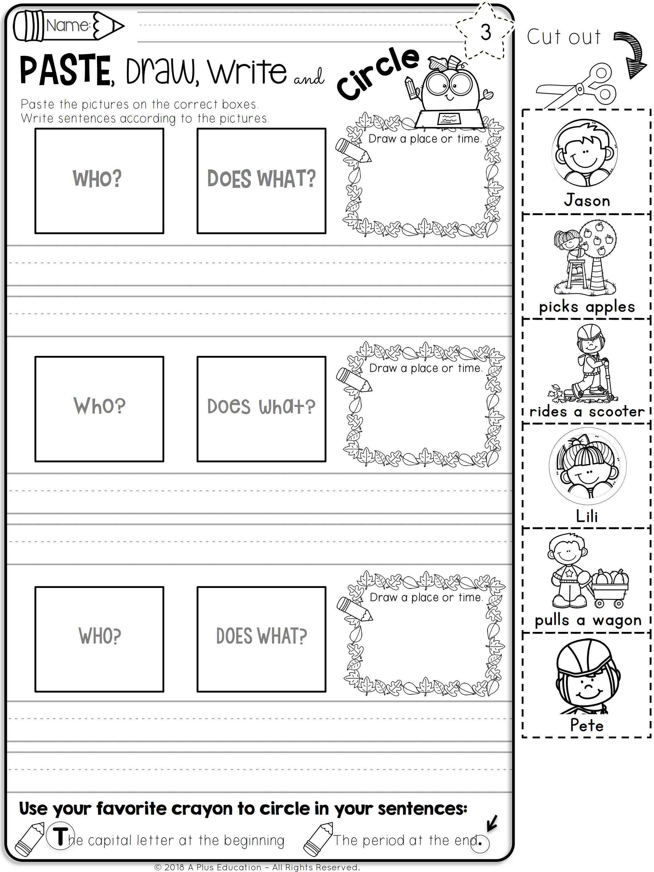 '智能写作助手：AI-Write高效创作工具'