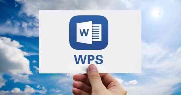 'WPS会员AI写作助手：使用痕迹能否被检测识别？'