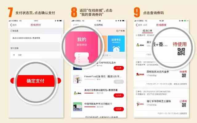 畅享WPS会员权益，同享爱奇艺VIP资源——全面解析一站式办公与娱乐会员服务
