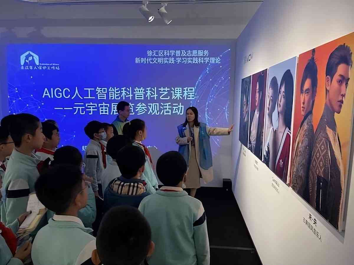 ai课程总结心得3000字：涵课程设计总结与个人感悟体会