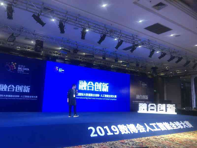 人工智能在机械加工实训中的应用与心得体会：全面解析现代工业智能化进程