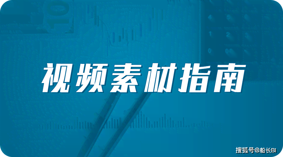 用AI写文案曝光率高怎么办啊：如何有效解决高曝光问题？