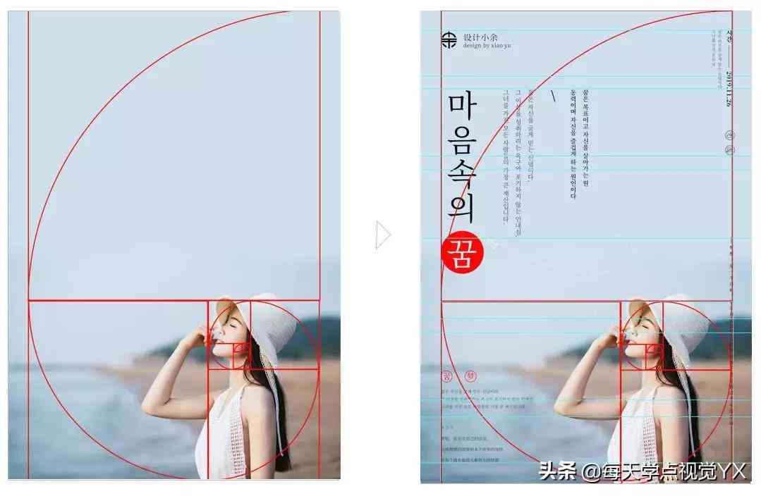 AI智能生成多样化文案：一键解决文章创作、营销推广、内容填充等多元化需求