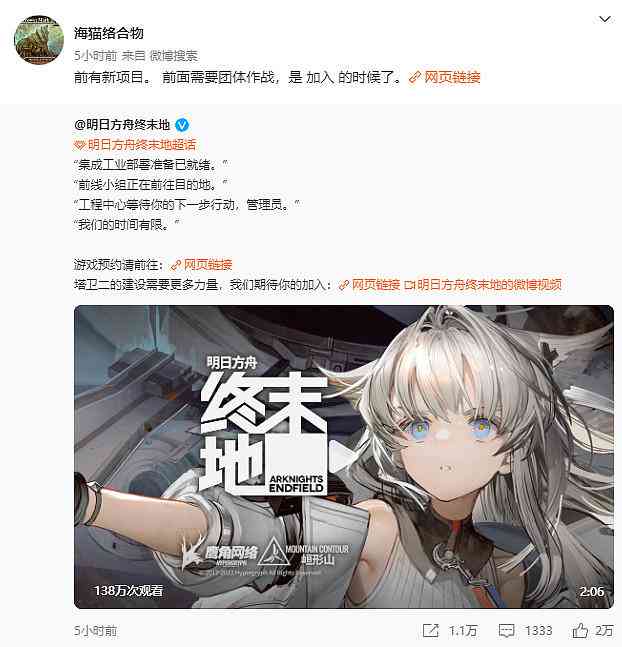 AI智能生成多样化文案：一键解决文章创作、营销推广、内容填充等多元化需求