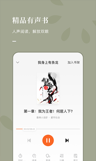 全面指南：如何在各大平台找到并创作猫AI变脸模板，满足个性化定制需求