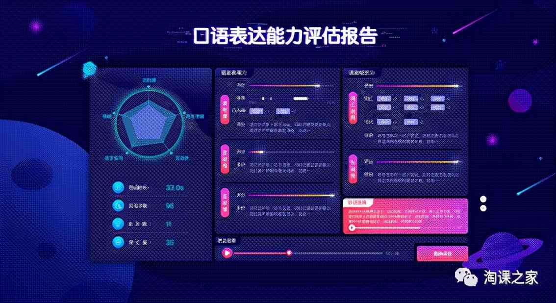 全面指南：如何在各大平台找到并创作猫AI变脸模板，满足个性化定制需求