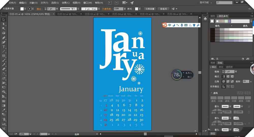 'AI智能发型设计助手：专业文案素材一键与创作工具'
