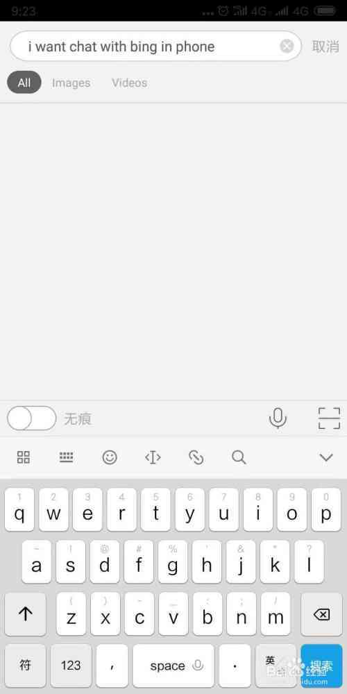 ai大学英语写作软件有哪些：推荐好用的写作
