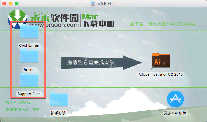 ai大学英语写作软件有哪些：推荐好用的写作