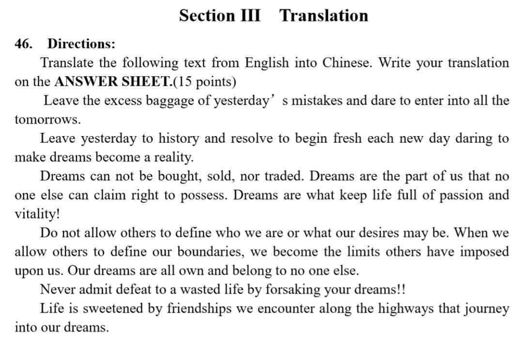 大学英语ai作文：关于爱主题模板及120字带翻译范文精选