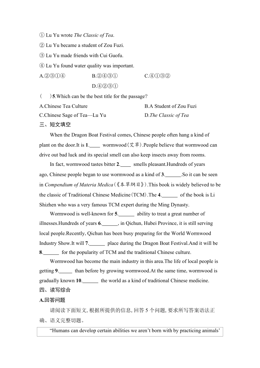 大学英语ai作文：关于爱主题模板及120字带翻译范文精选