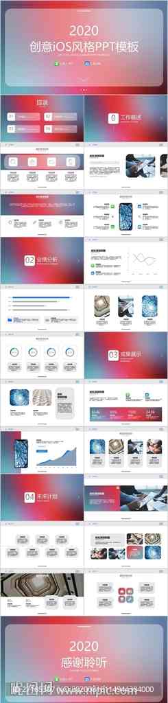 AI脸夫妻形象生成：创意文案、设计灵感与实用指南