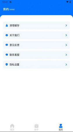 ai企业：助手与爱企业查询入口，详解ai企业含义及公司查询