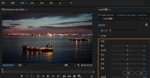度加AI剪辑神器：全流程智能创作，轻松打造个性化视频宴
