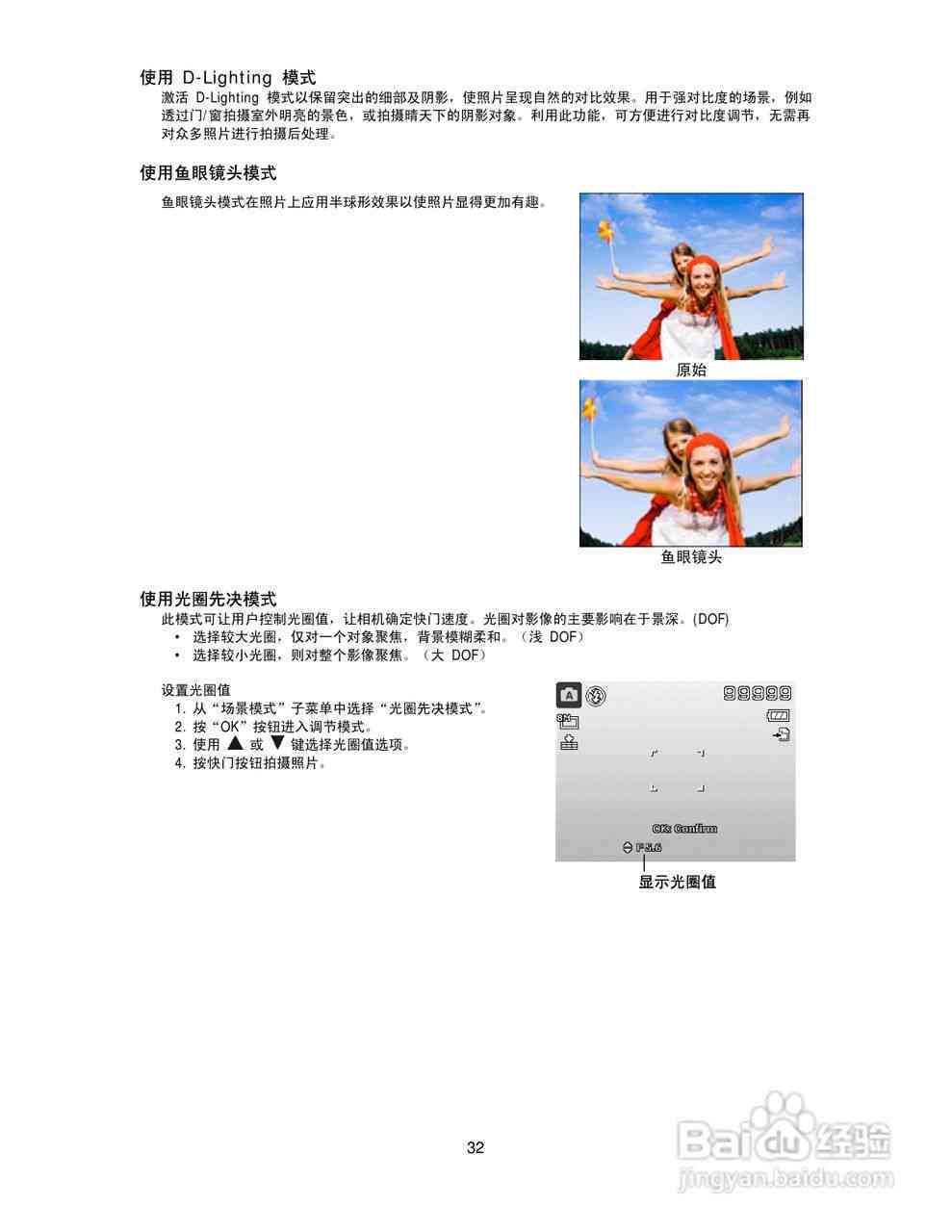 全面解析：写作塔罗猫指南——技巧、应用与常见问题解答