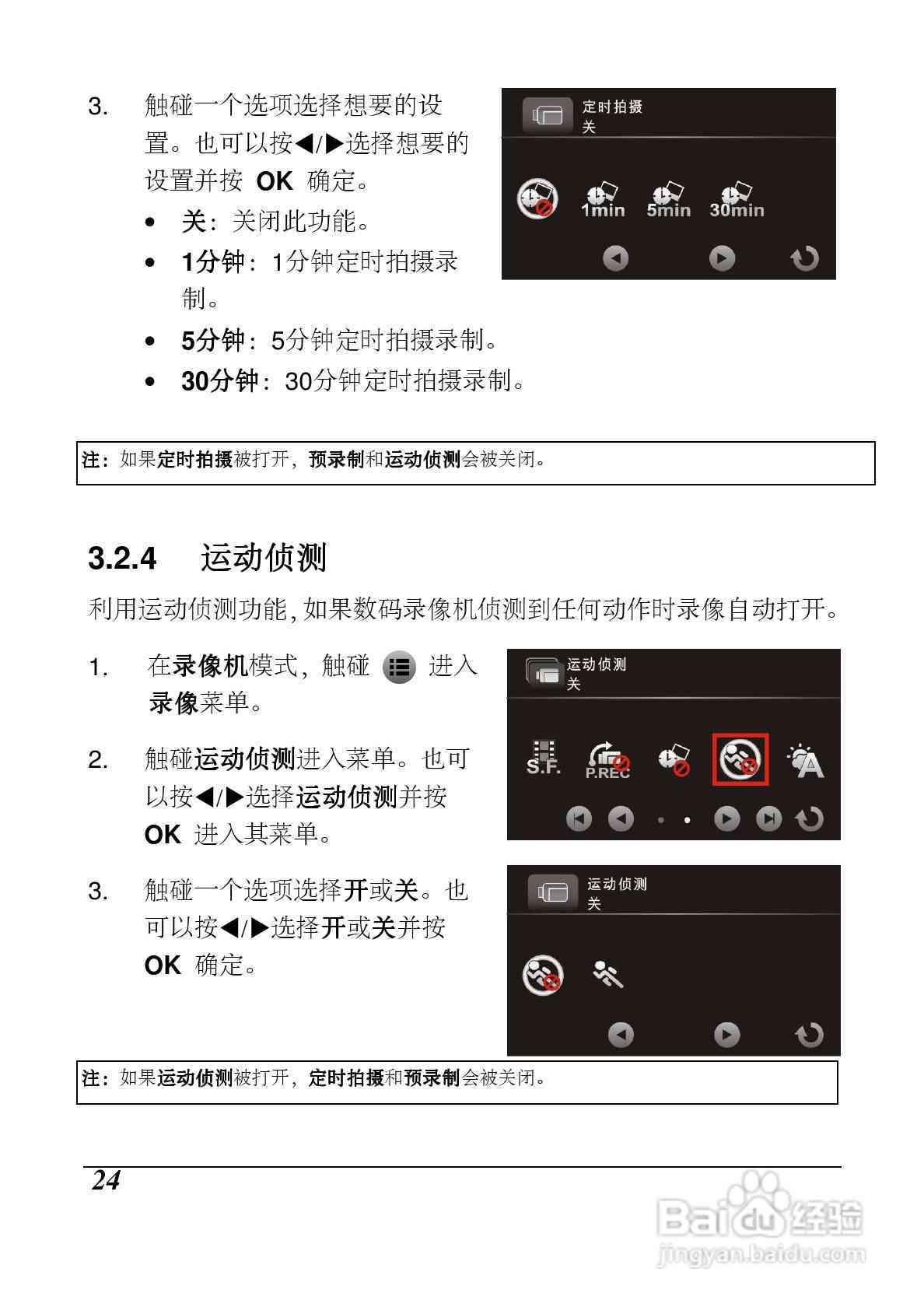 全面解析：写作塔罗猫指南——技巧、应用与常见问题解答