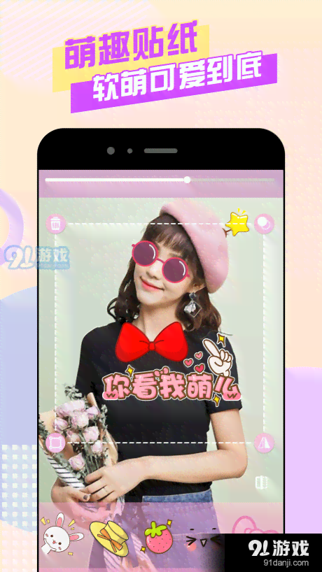 AI变脸女王使用教程：揭秘多款热门变脸软件及文案撰写指南