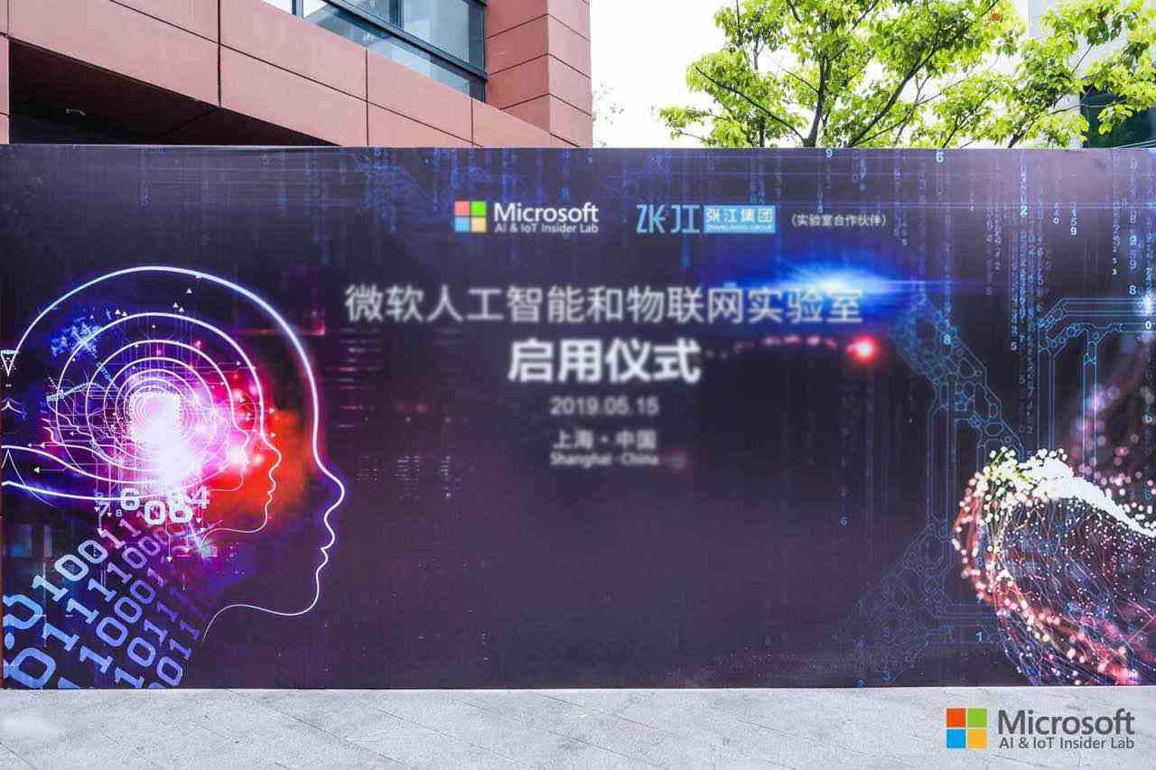 AI变脸女王使用教程：揭秘多款热门变脸软件及文案撰写指南