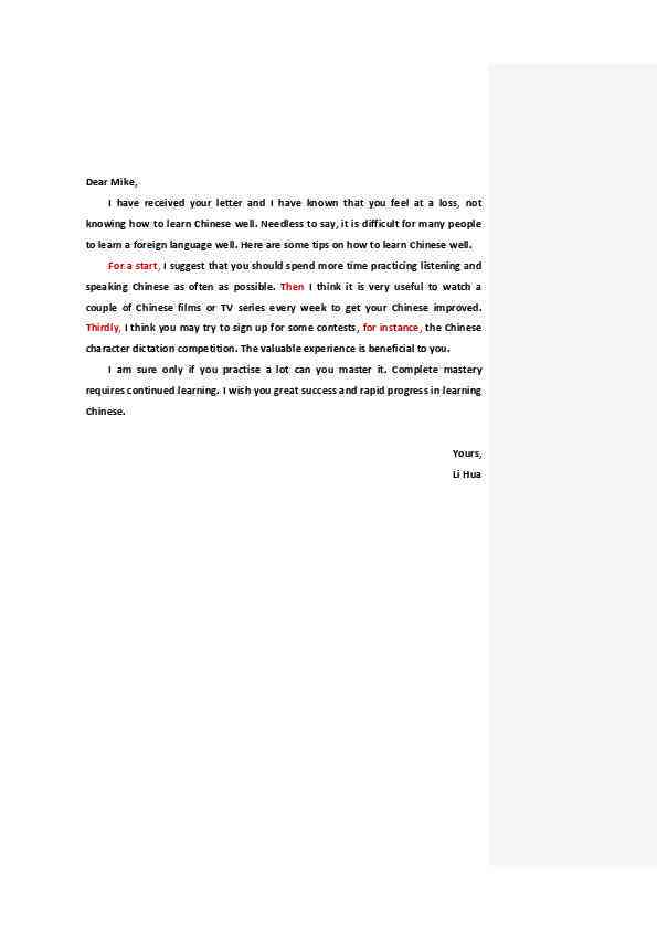 全方位英文论文写作辅导：涵结构、语法、格式与技巧的专业助手