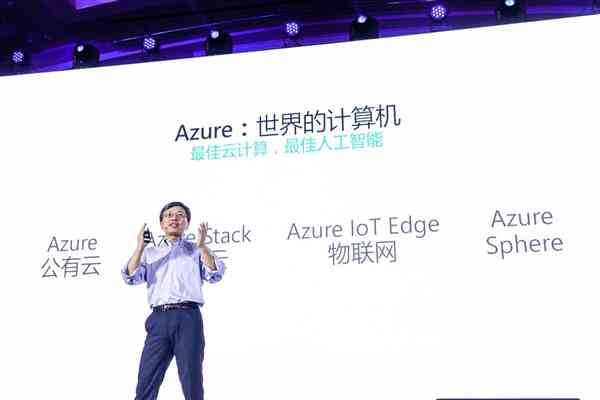 掌握AI神技能：盘点那些助你文案创作的强大软件工具