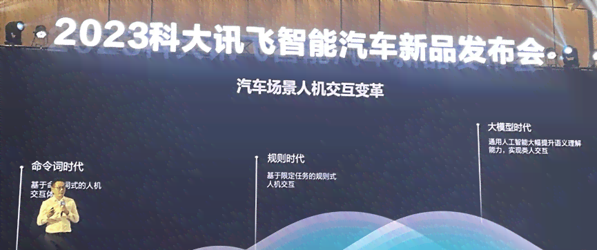探索AI强大能力的精选文案汇编：全面涵人工智能在各领域的应用与成就