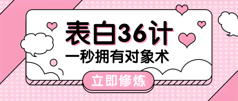 ai海报歌曲文案朋友圈