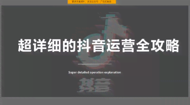 AI变身术文案：全能素材集，涵变身说说、文案、语录，激发创意变身灵感