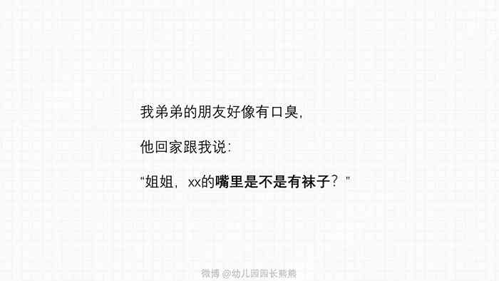 AI变身术文案：全能素材集，涵变身说说、文案、语录，激发创意变身灵感