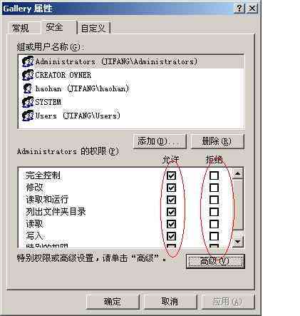 如何用AI写报告文档格式复制并粘贴文字